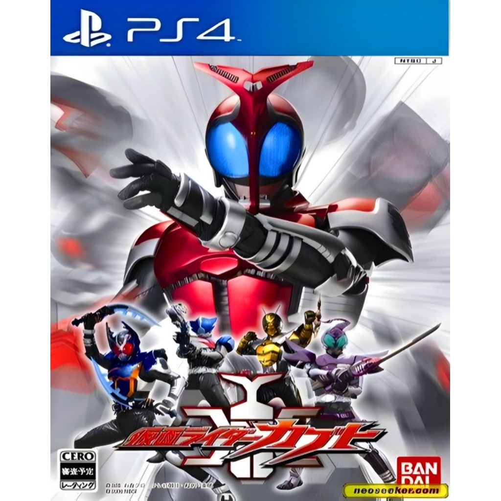 LINK Game PS4 Hen - Kamen Rider Kabuto (PS2 version)