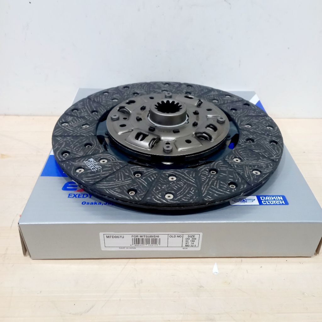 CLUTCH DISC PS125 CANTER PRODO KOPLING PS125 CANTER