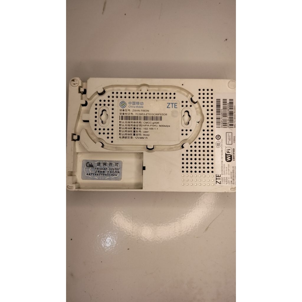 ZTE ZXHN F663N