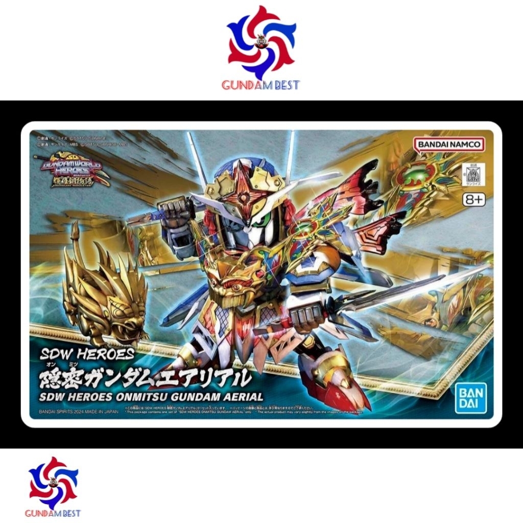 Gundam SDW Heroes Onmitsu Gundam Aerial