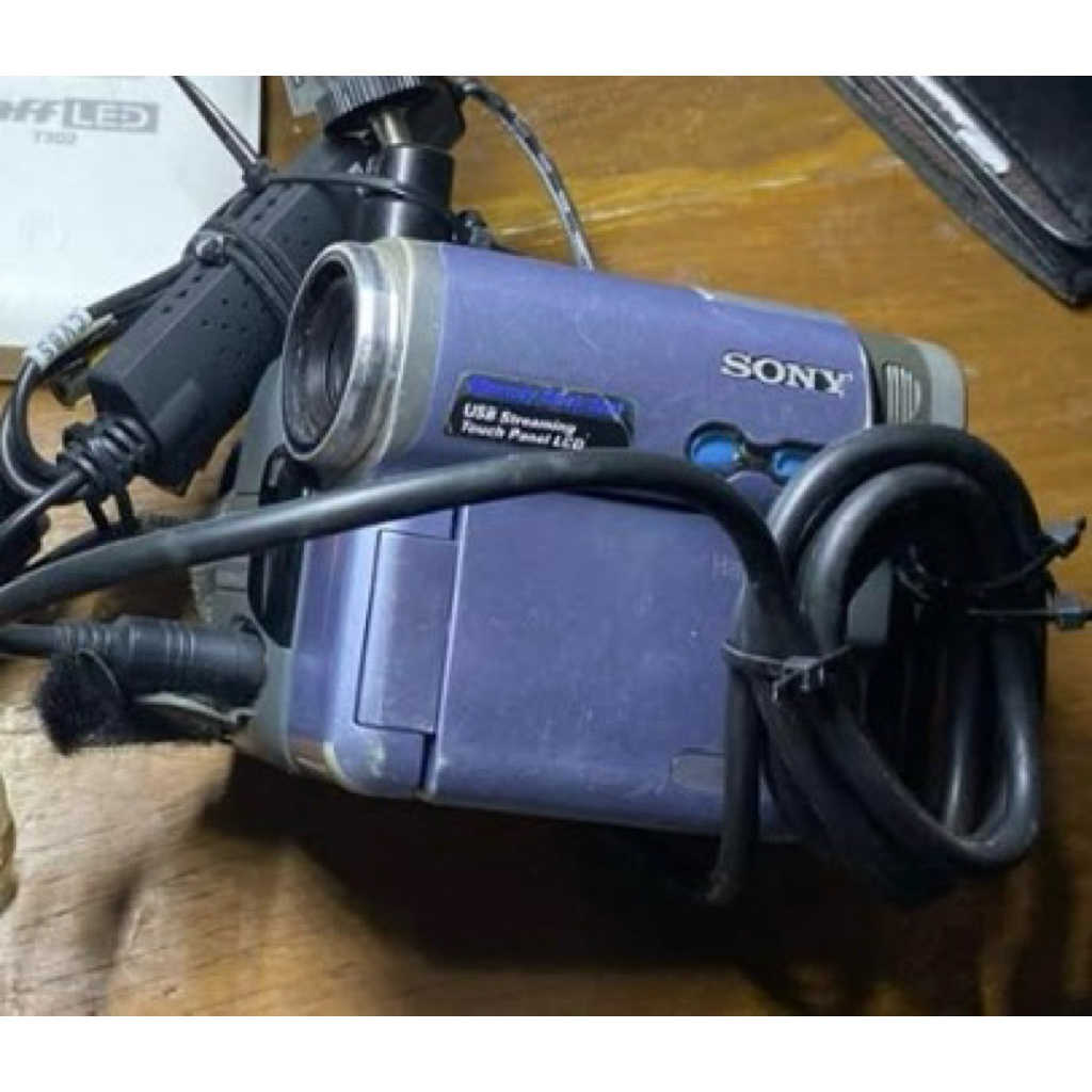 Sony DCR-TRV22E