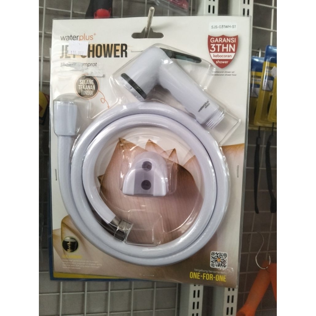 jet shower waterplus