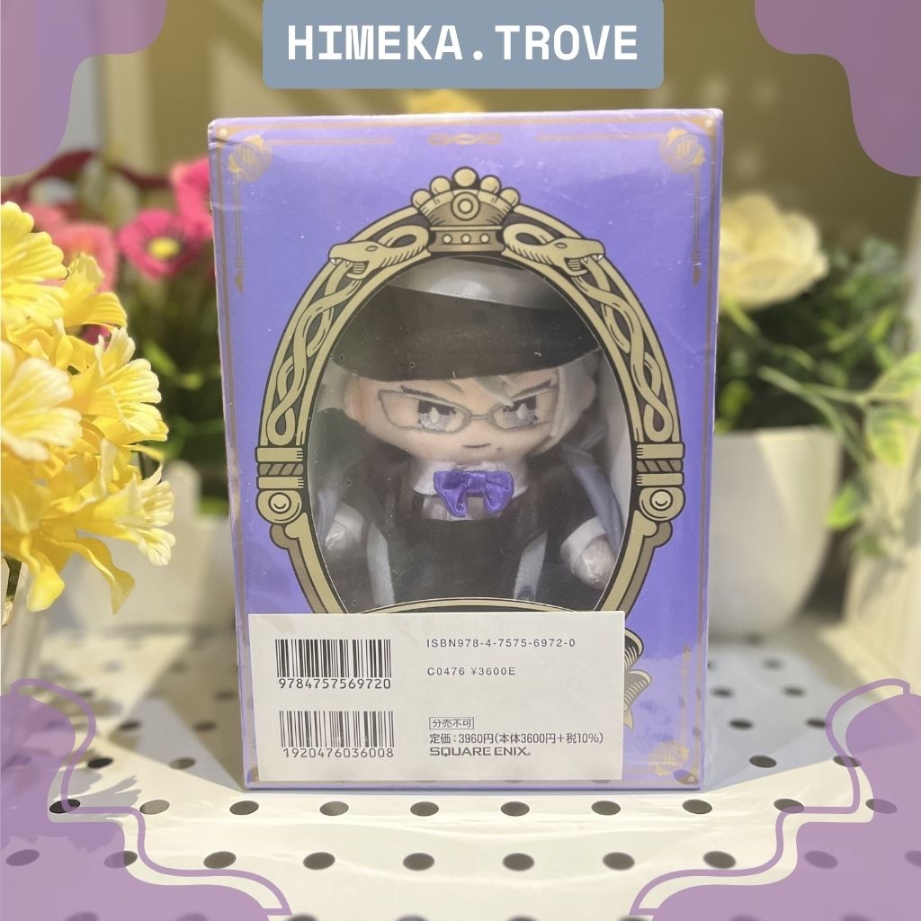 Twisted Wonderland Book Plush – Azul Ashengrotto