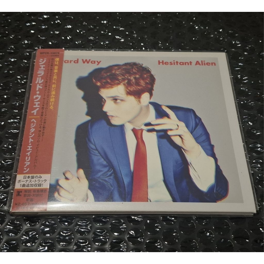 Audio CD Gerard Way - Hesitant Alien
