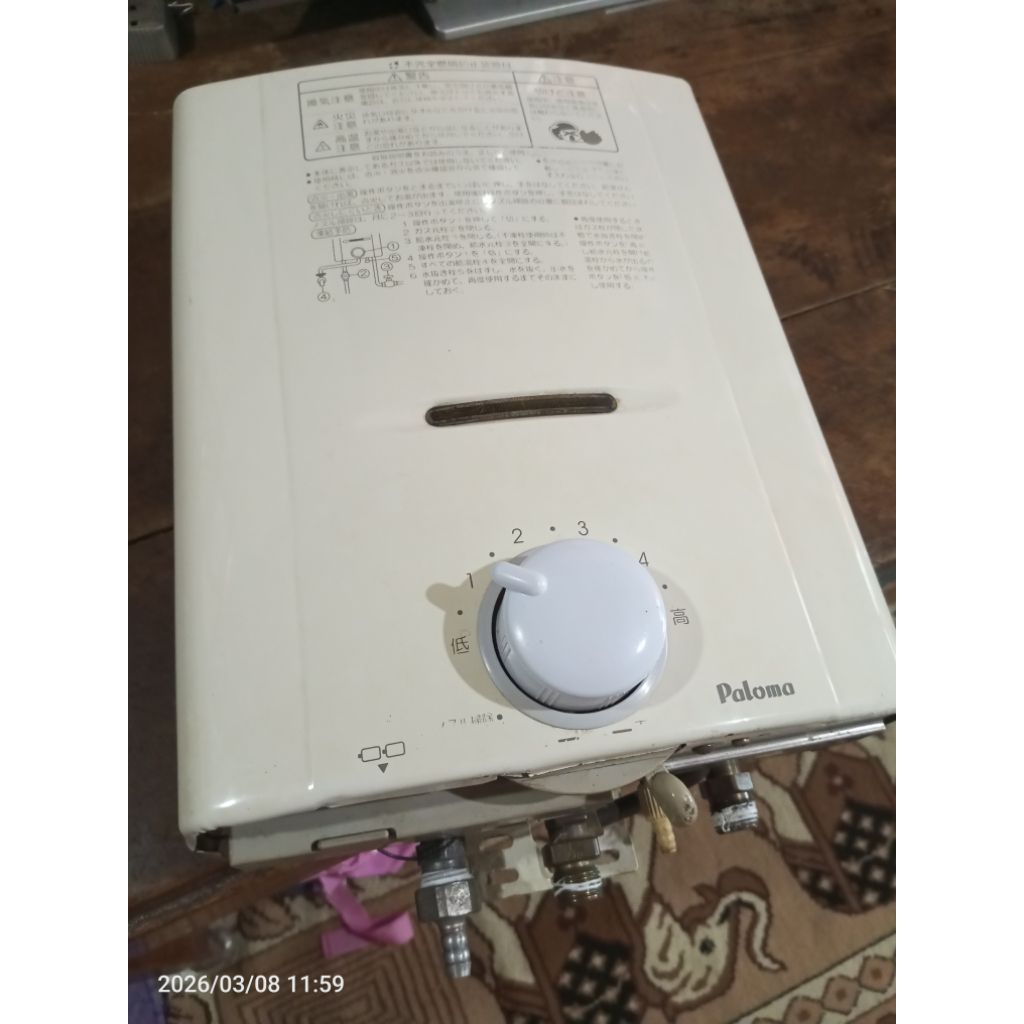 water heater paloma gas bekas