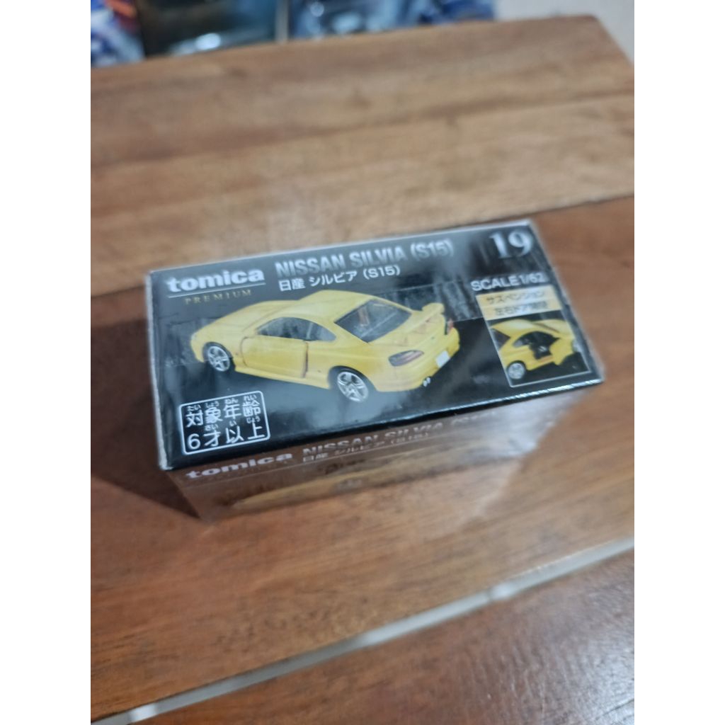 Tomica premium Nissan Silvia S15