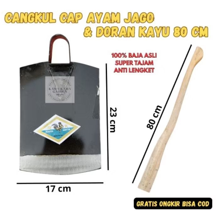 Promo Paket Cangkul Lokal Asli Baja CAP AYAM JAGO & Gagang Kayu - Cangkul Baja Doran Kayu - Cangkul 