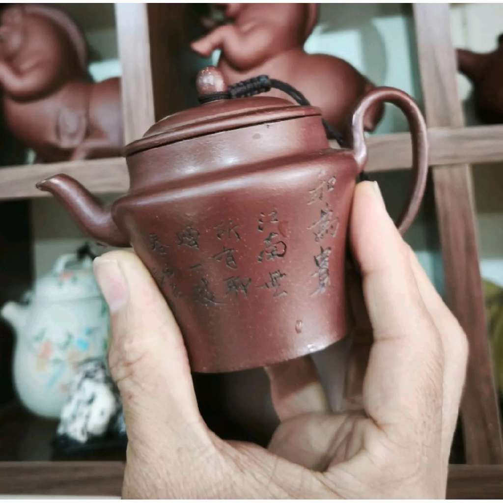 Authentic Yixing Zisha Premium Small Teapot
