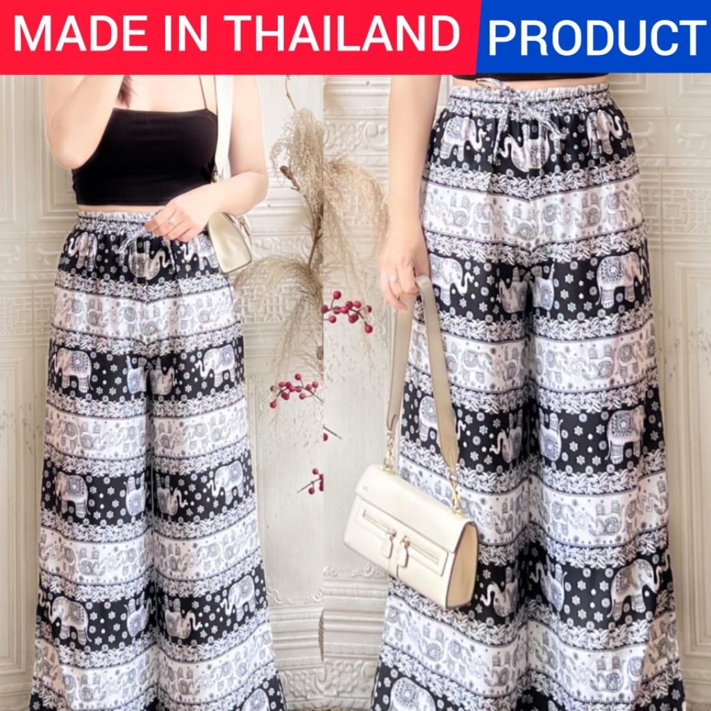 celana kulot gajah thailand