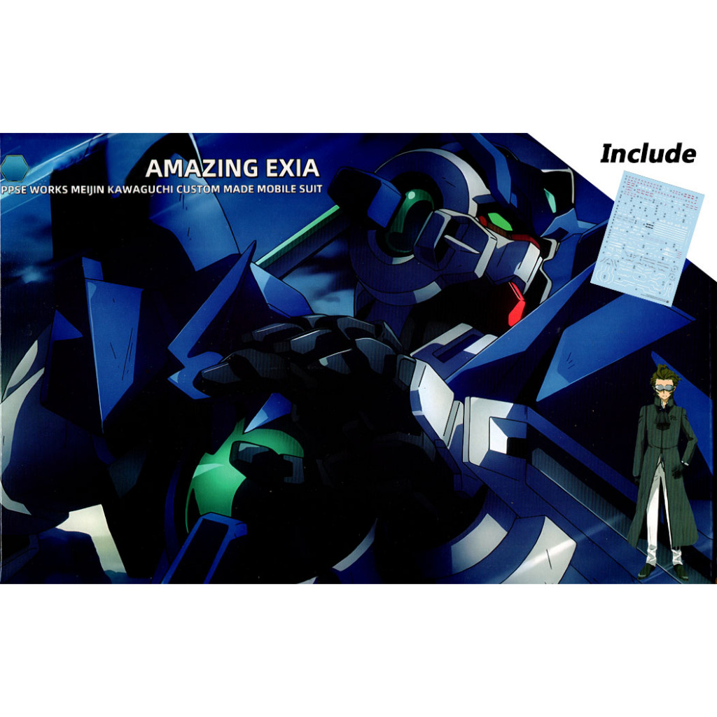 HG Yin He Jin Gong Model 1:144 Amazing Exia Fighter + Water Slide Decal