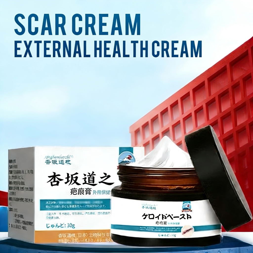 Krim Penghilang Bekas Cacar, Gigitan Nyamuk, Keloid, Luka Hitam, Koreng, Lama di Kaki & Badan Efekti