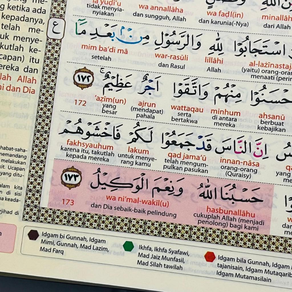 BESAR A4 - Al Quran TERJEMAH AL HARAM Tajwid Translierasi Latin - Al Quran AL HARAM A4 IQRO GLOBAL