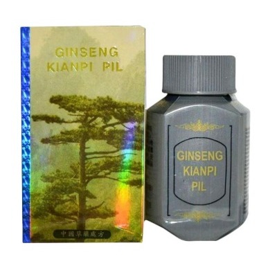 SERBUUUU APOTEK HERBAL ~ Kianpi-161- Samyun Wan Wisdom Asli/Original EXPIRED JAN 2030 #star #terlari