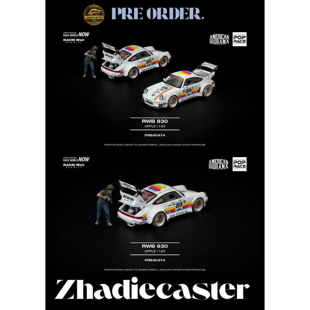 (PRE ORDER) POP RACE RWB 930 APPLE-WITH FIGURE AKIRA NAKAI