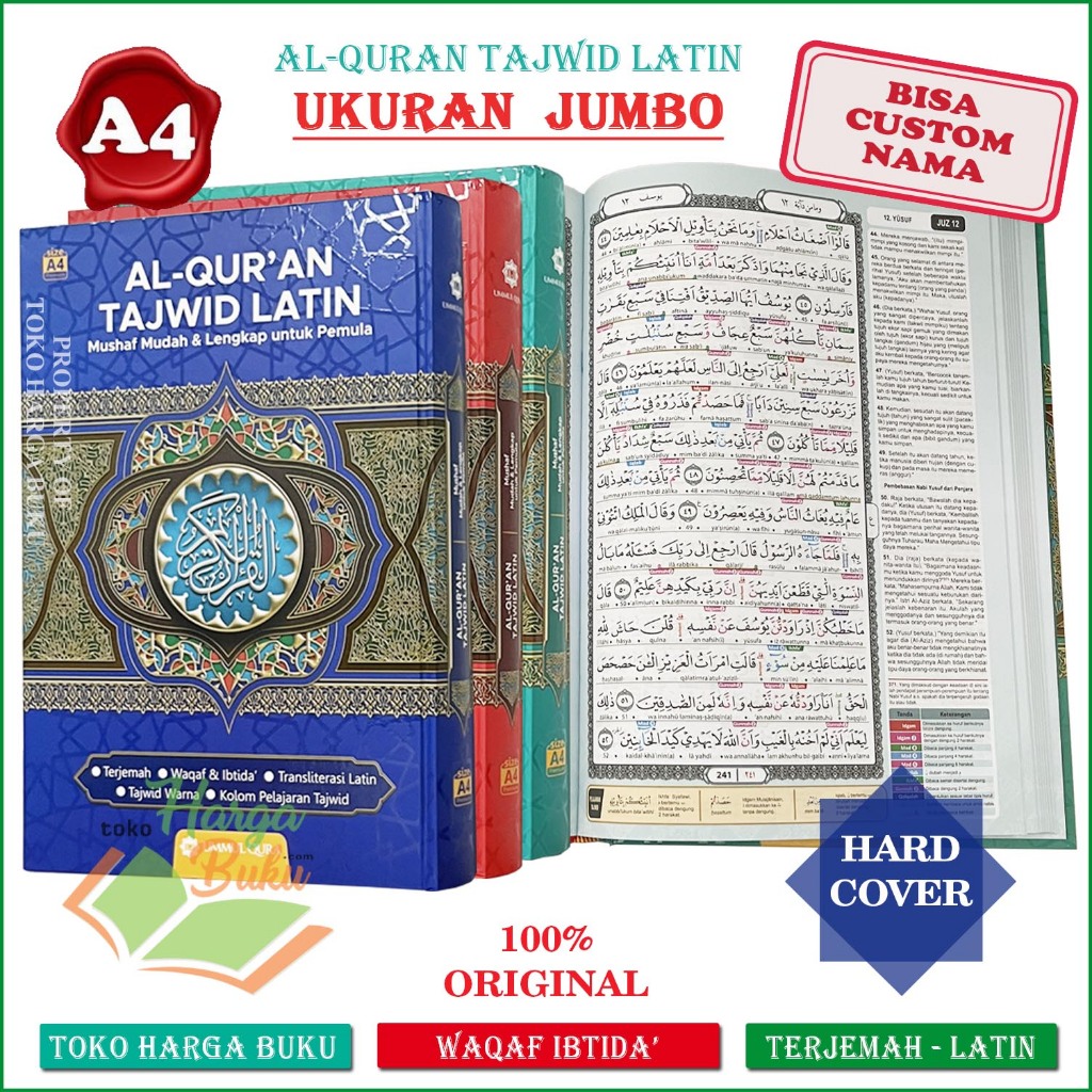 Foto Al-Quran Tajwid LATIN JUMBO A4 Hard Cover HC Terjemah Mushaf Al-Qur'an At Tajwid Warna Waqaf Ibtida Pemula Alquran Transliterasi Latin