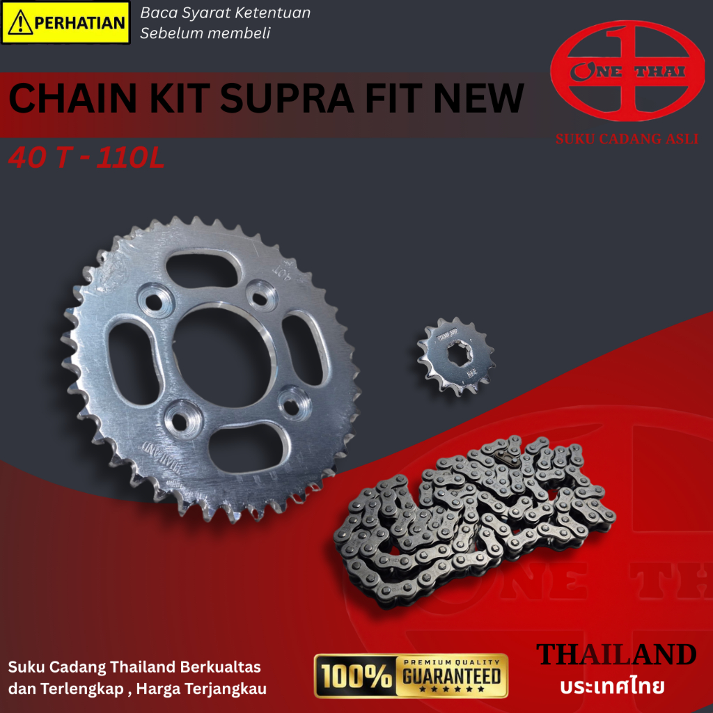 ONETHAI Gear Gir Set + Rantai  Honda Supra Fit New 40T-110L Chain Kit Supra X Karisma 125 Gir rantai