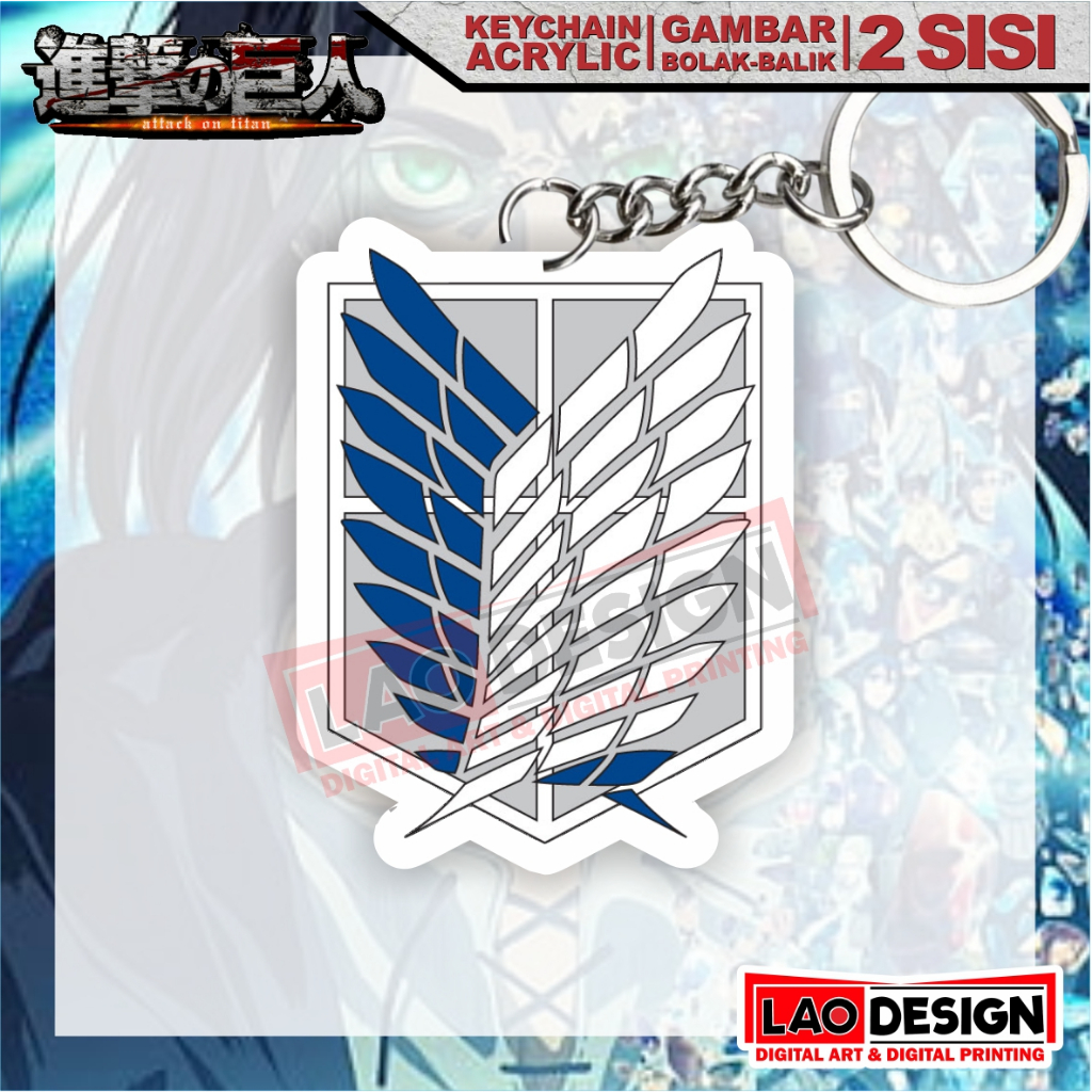Gantungan Kunci Logo Shingeki no Kyojin / Key Chain Logo Shingeki no Kyojin / Ganci Attack On Titan