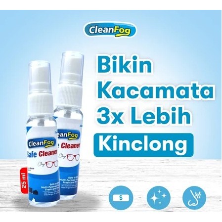 PEMBERSIH LENSA KACAMATA ANTI EMBUN PHOTOCROMIC BLURAY PLANO PEMBERSIH LAYAR MONITOR LAPTOP PC HP PE