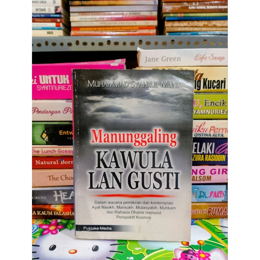 BUKU MANUNGGALING KAWULA LAN GUSTI (ORIGINAL)