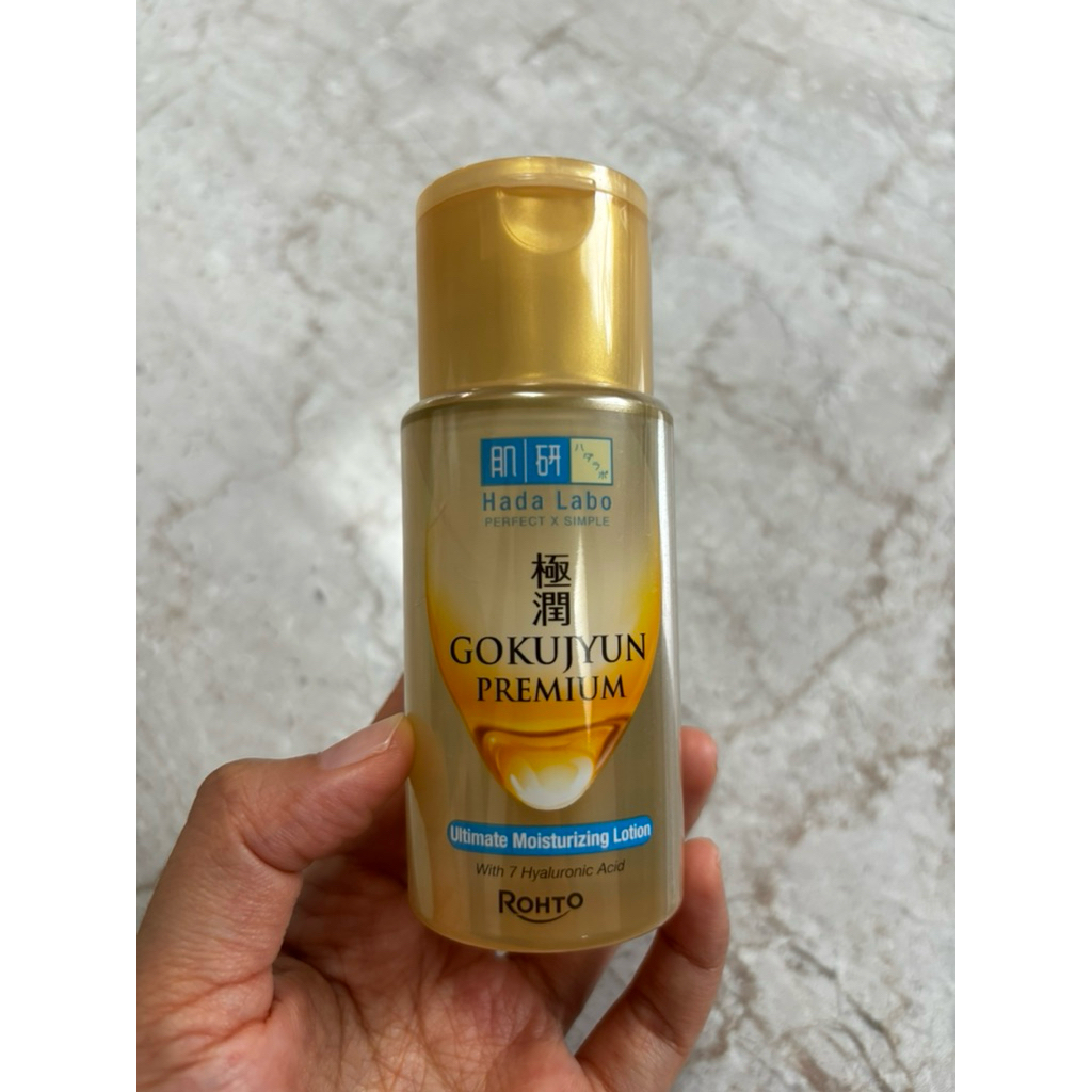 toner hada labo gokujyun