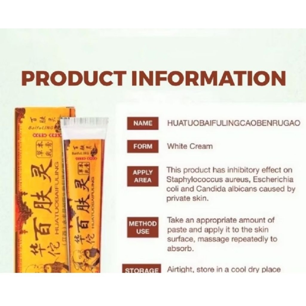 obat gatal dari china