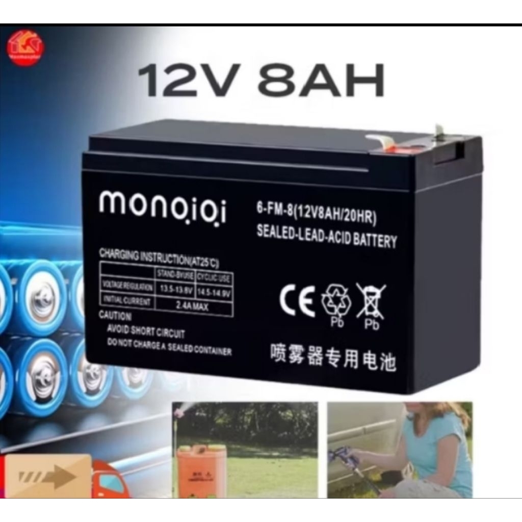 Aki sprayer 12v 8ah aki sprayer elektrik aki mobil aki anak