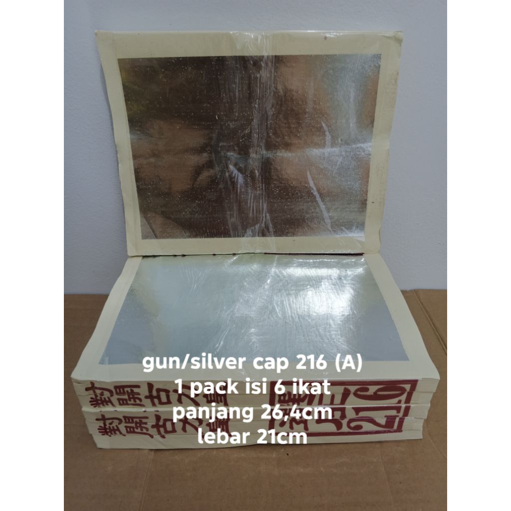 kertas sembahyang gun/silver cap 216