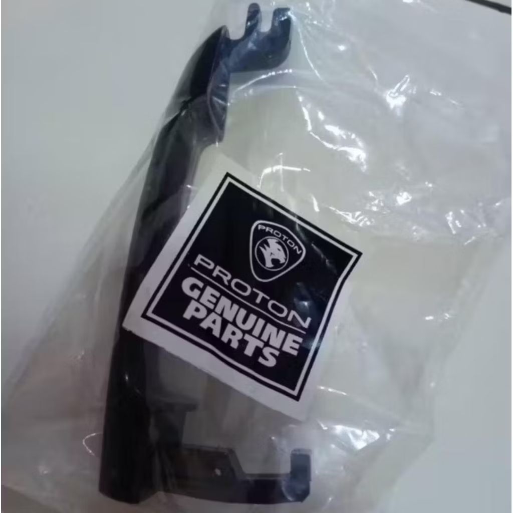 Handle Luar Handle Pintu Luar Proton Exora Gen 2 Persona Neo Saga Original