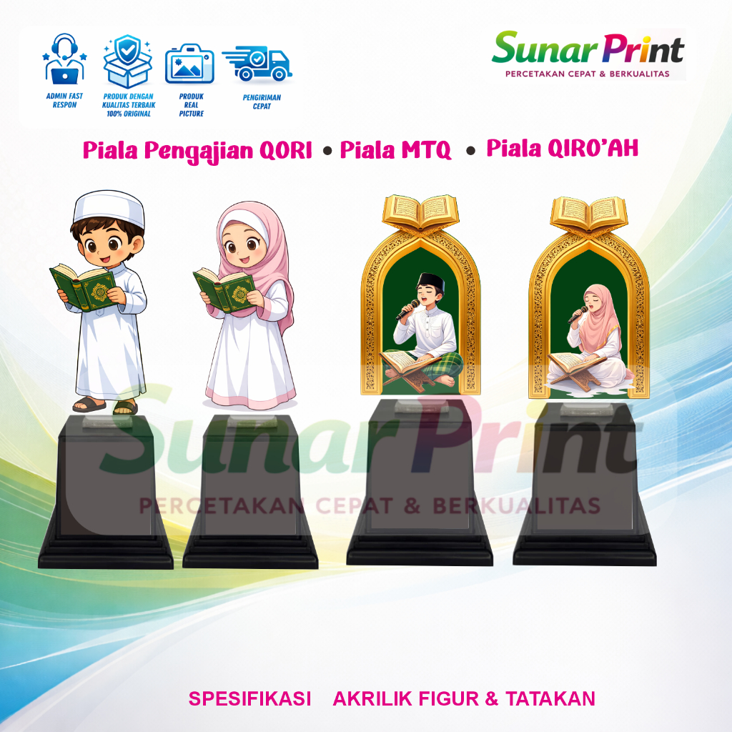 Piala Pengajian Akrilik, Piala Islami, Piala Lomba Keagamaan, Piala Baca Alquran MTQ QIROAH QORI