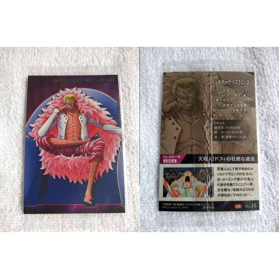 One Piece Card Hologram Donquixote Doflamingo Donquixote Pirates Original Bandai
