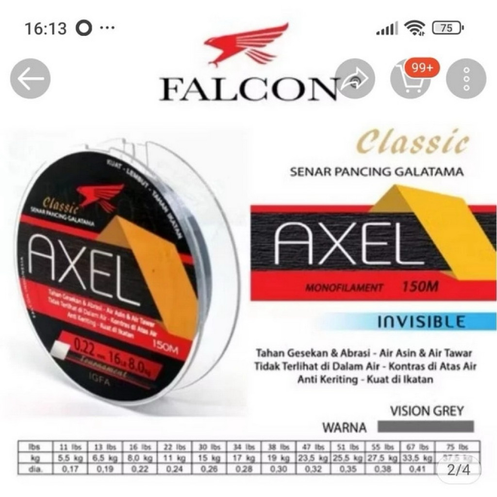 SENAR GALATAMA FALCON AXEL