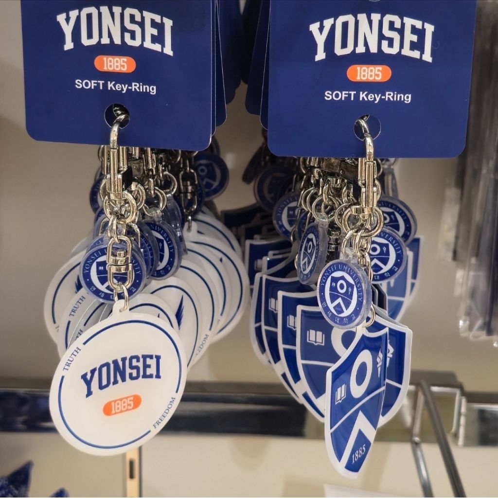 Yonsei University Key Chain