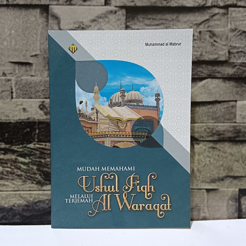Terjemah Al Waraqat Terjemah Waraqat Mudah Memahami Ushul fiqh
