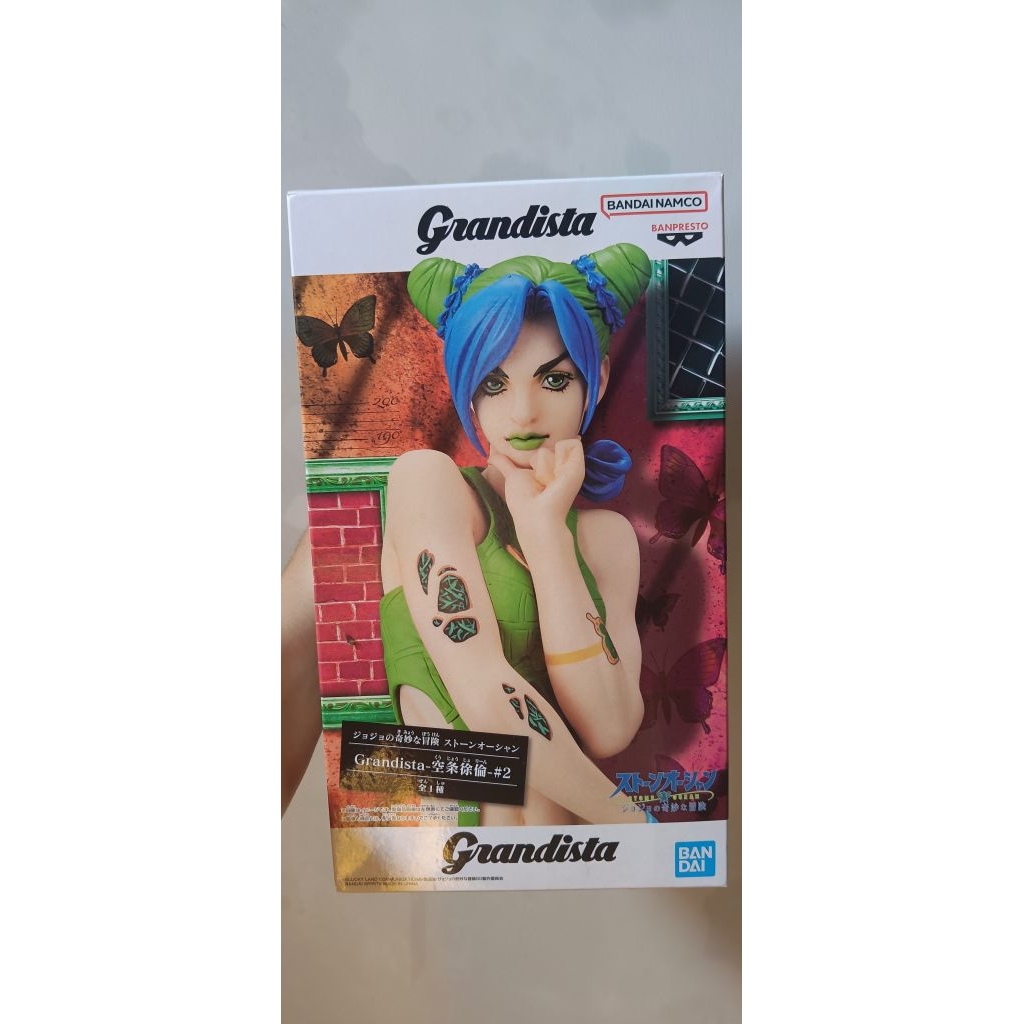 Grandista Jolyne Joestar - Jojo stone ocean