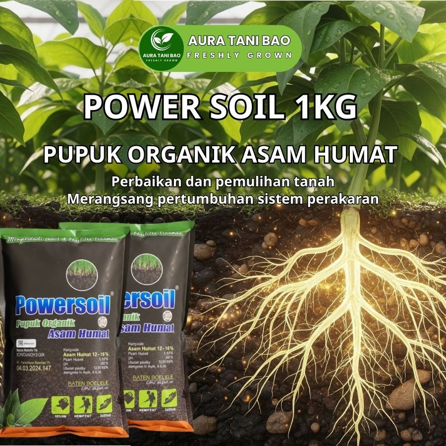 PowerSoil Asam Humat Memperbaiki Tanah, Dikombinasikan dengan Perangsang Akar Kuat, Membantu Tanaman