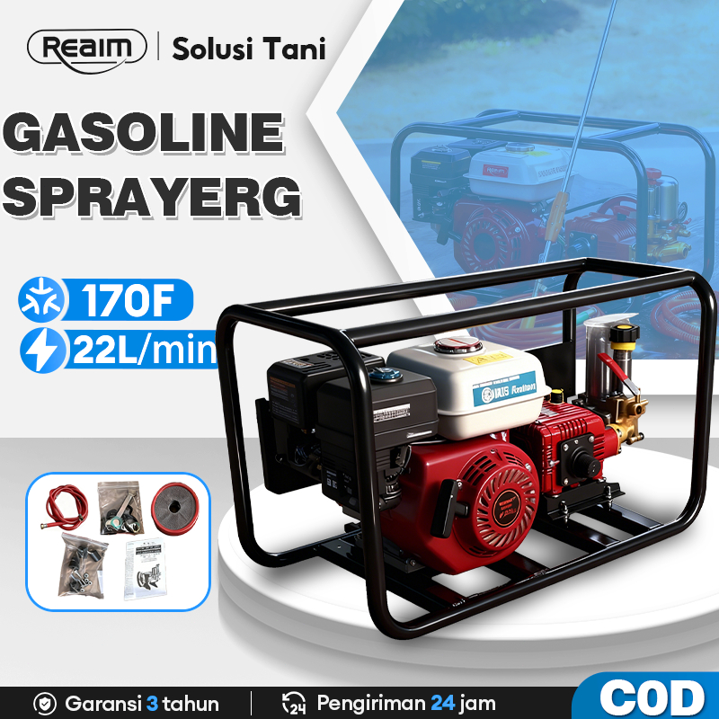 Reaim Sprayer Bensin Cuci Mobil Semprotan - Cuci Mobil Semprotan  Mesin Penyemprot Pestisida Sprayer