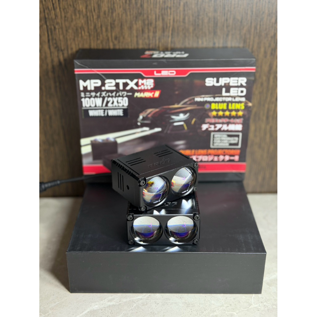 READY INSTAN MINI PROJI PRO7 MP2TX M2