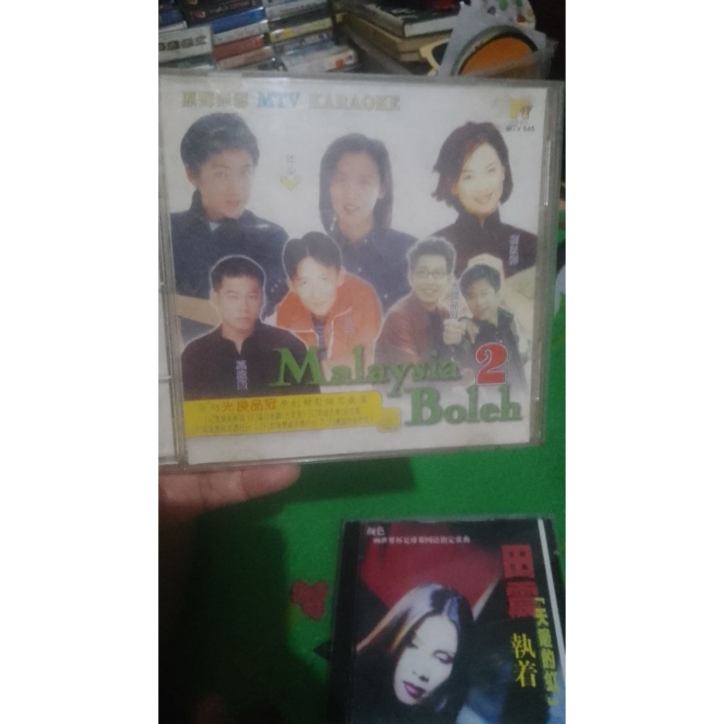vcd mandarin Malaysia 2 boleh