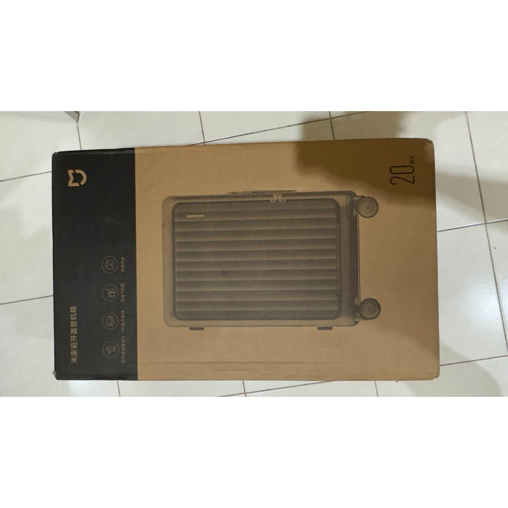 KOPER XIAOMI MIJIA 20 INCH