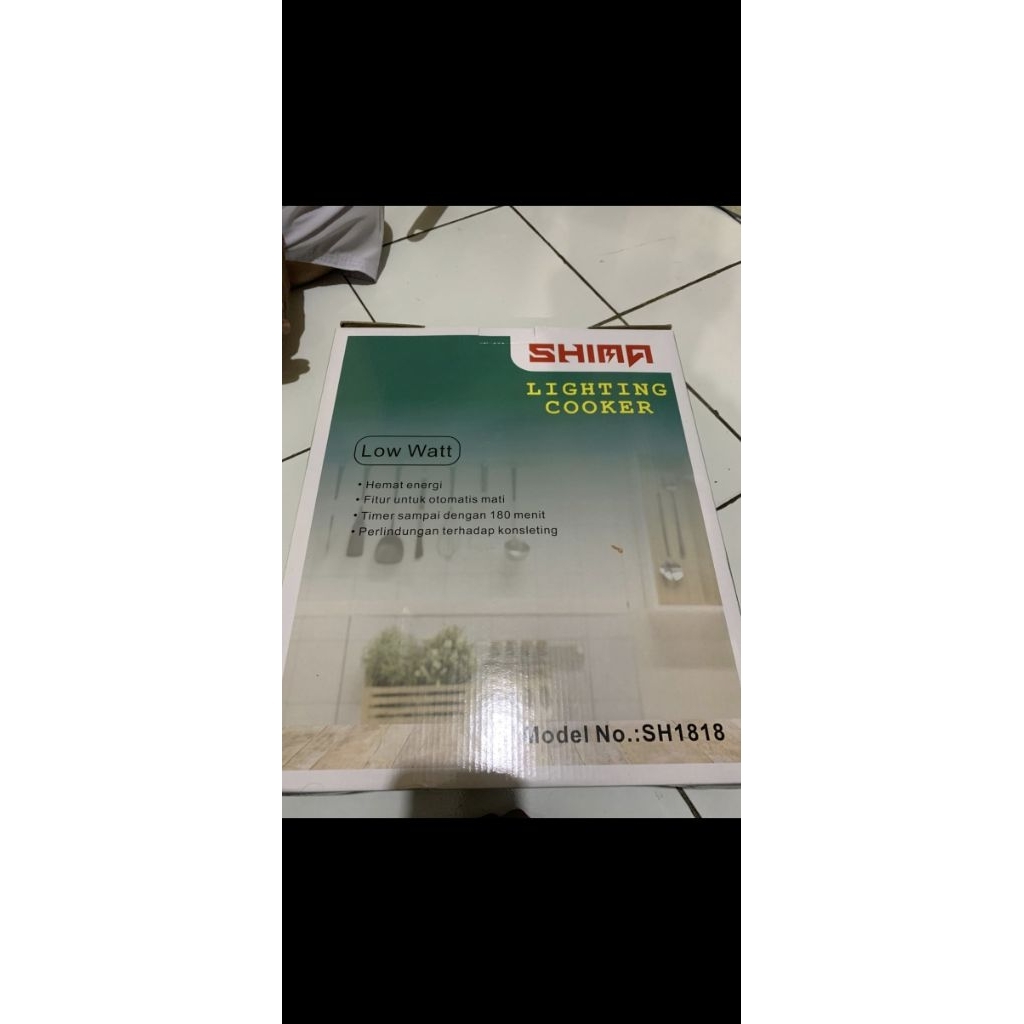 SHIMA LIGHTING COOKER SH1818 BARU – KOMPOR LISTRIK HALOGEN LOW WATT