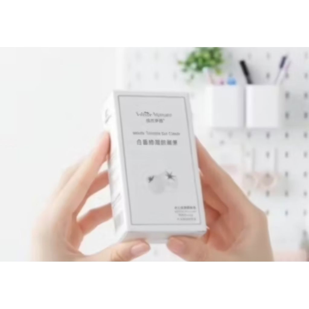 THE MERMAID BITES CRYSTAL TOMATO WHITENING SUPPLEMENT