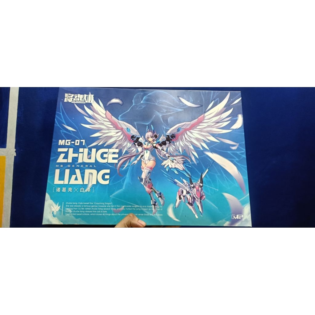 Ms general ms-07 zhuge liang