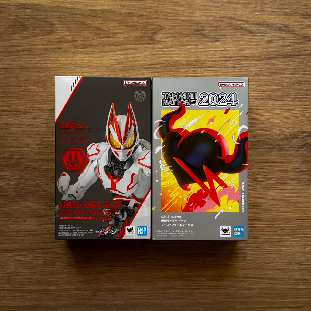 SHF Tamashii Nation 2024 Kamen Rider Geats Boost Form Mark III MISB NEW