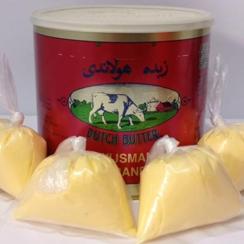 Mentega Wijsman Wyjsman Wisman Wysman Butter 200 gram