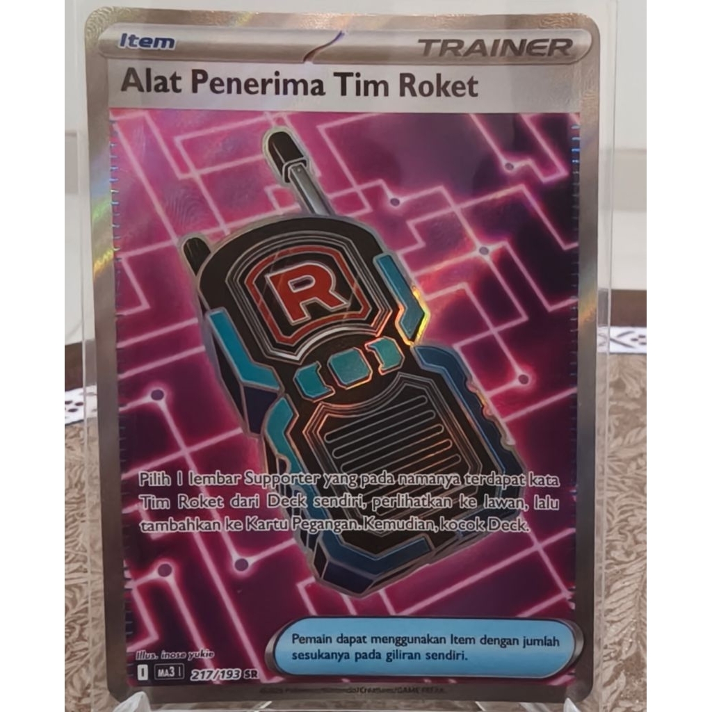 Alat Penerima Tim Roket