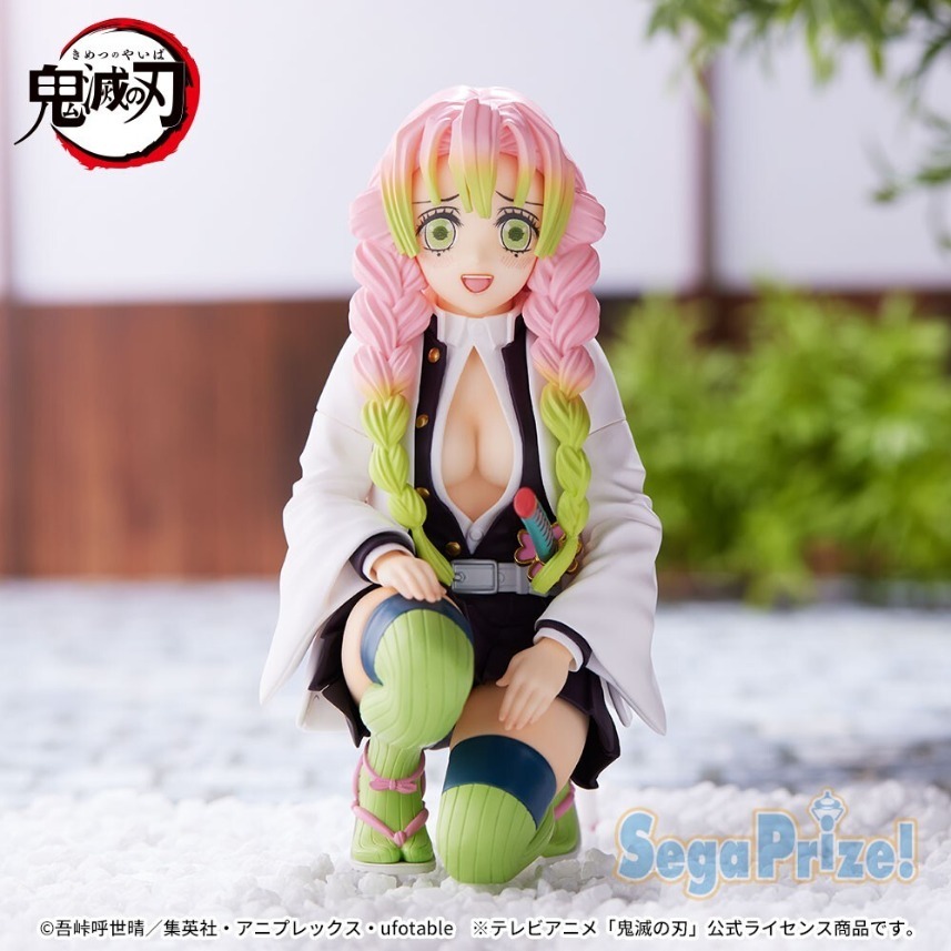 Figure Demon Slayer Sega Premium Chokonose - Mitsuri Kanroji