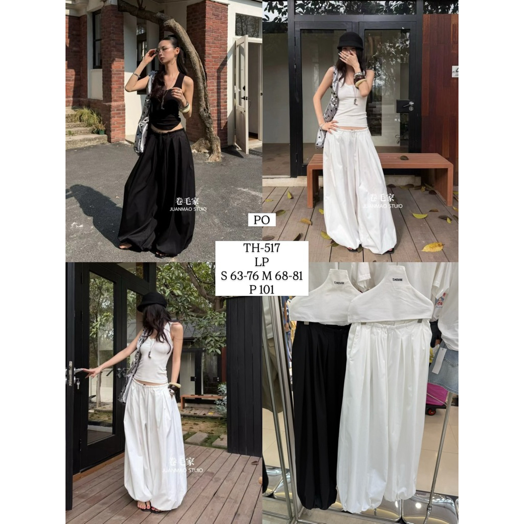 KOREAN BALLOON PANTS