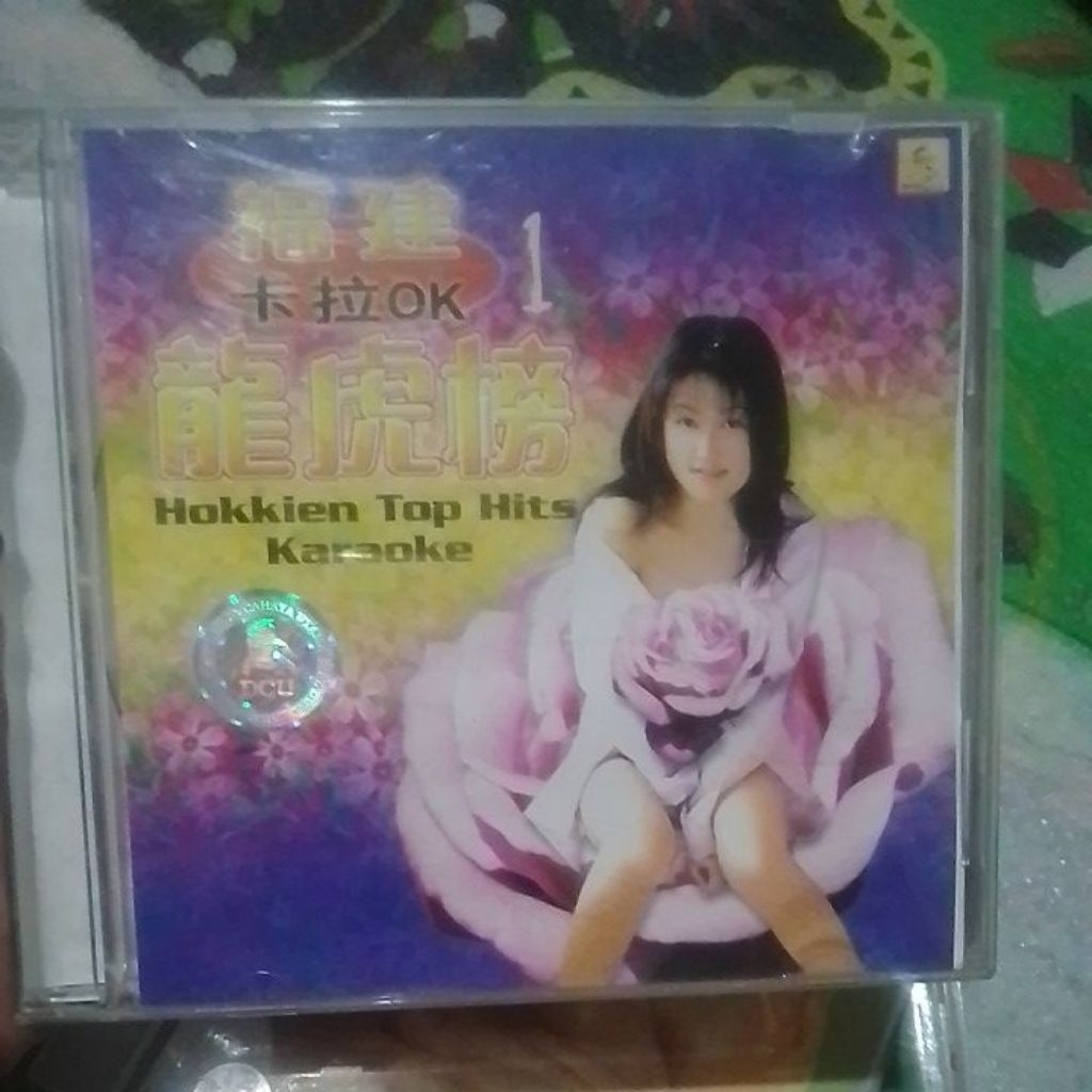 VCD KARAOKE MANDARIN HOKKIEN TOP HIT'S 1