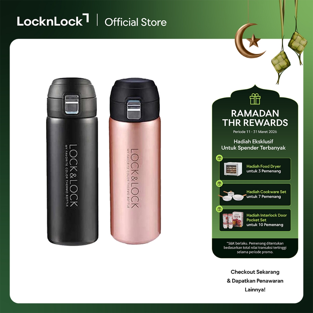 LocknLock Exclusive Tumbler Merrel One Touch Vacuum Bottle 510ml - LHC3244