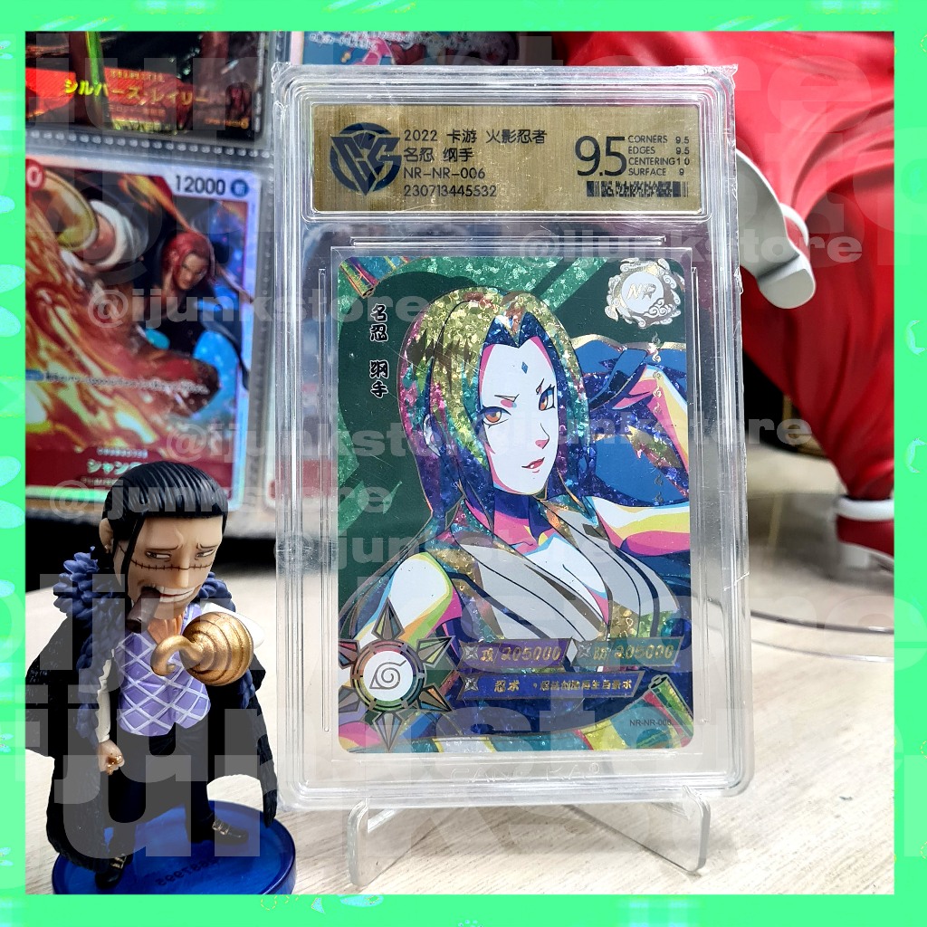 [PESANAN] Kartu TCG Naruto Tsunade NR dan Sakura SP
